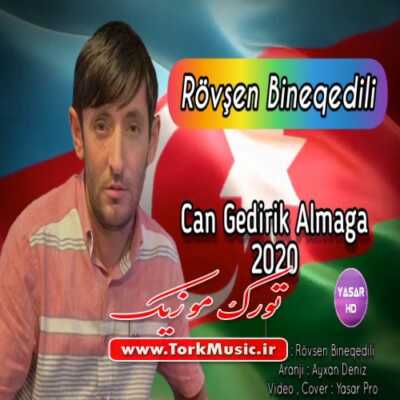 دانلود آهنگ ترکی جان گدیریک آلماغا از روشن بینقدیلی